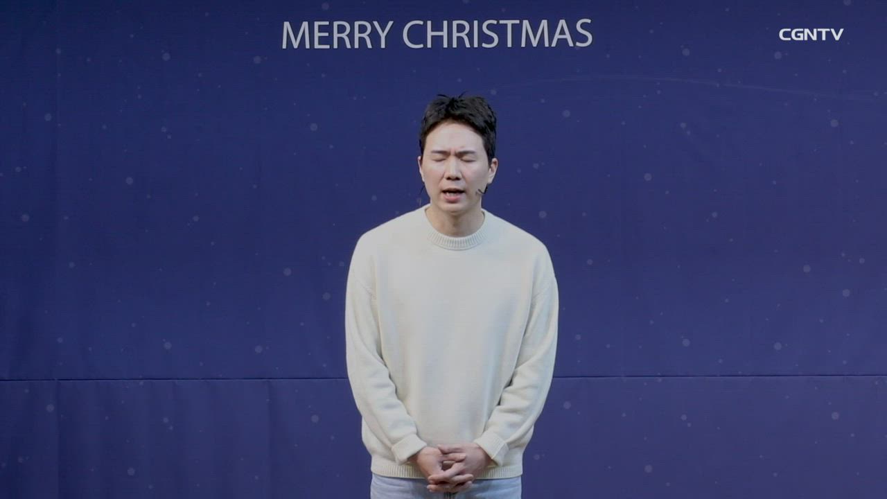 2020년 12월 27일 첫번째 크리스마스