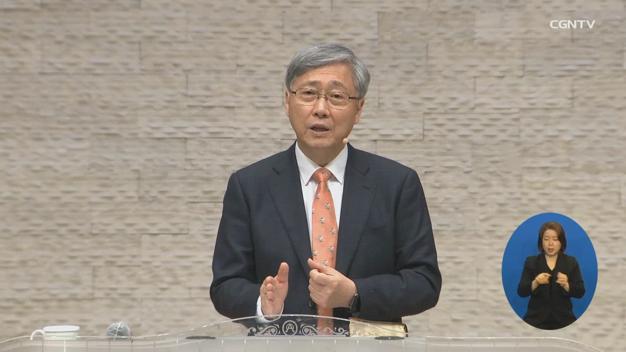 2020년 12월 27일 크리스마스의 위기