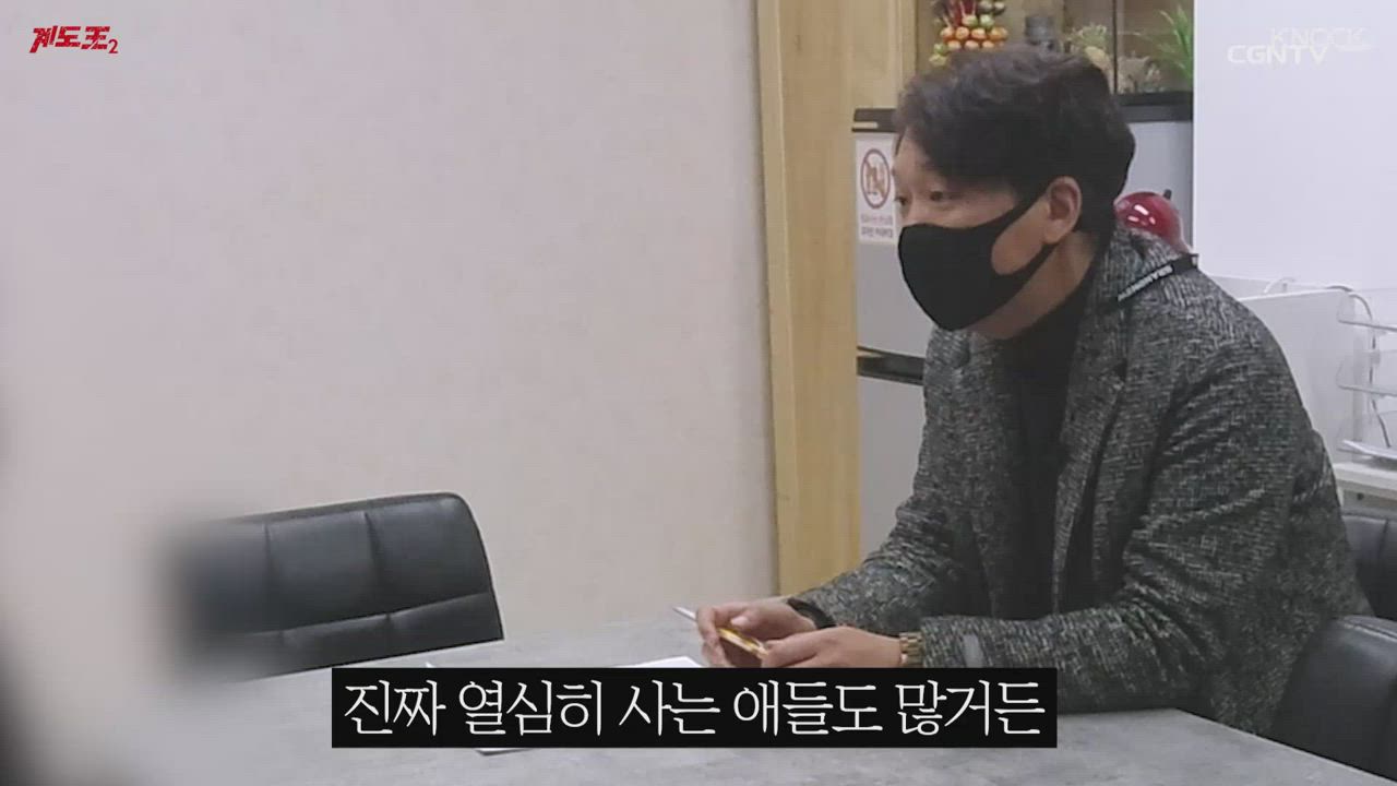 1편 비행청소년이 3000만원을 절도한 이유?!