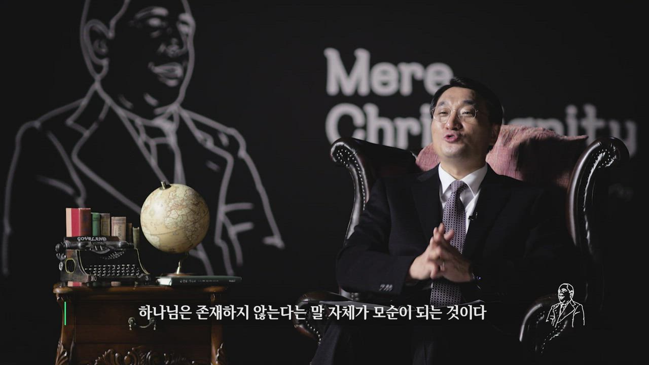 4편 Book2 Chapter1~2