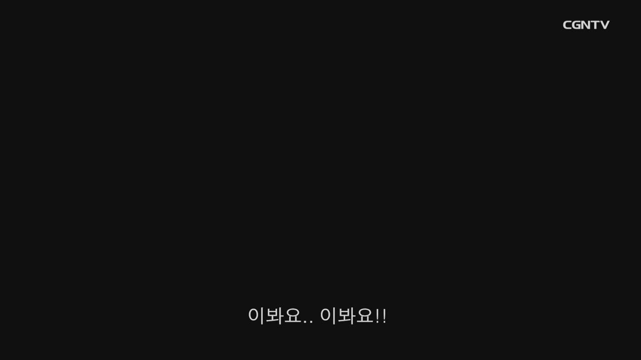 7편 바로의 추격(상)