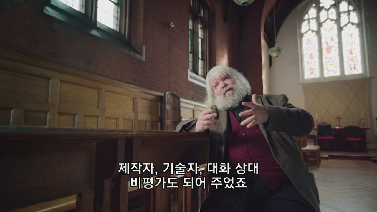 판타지 메이커스