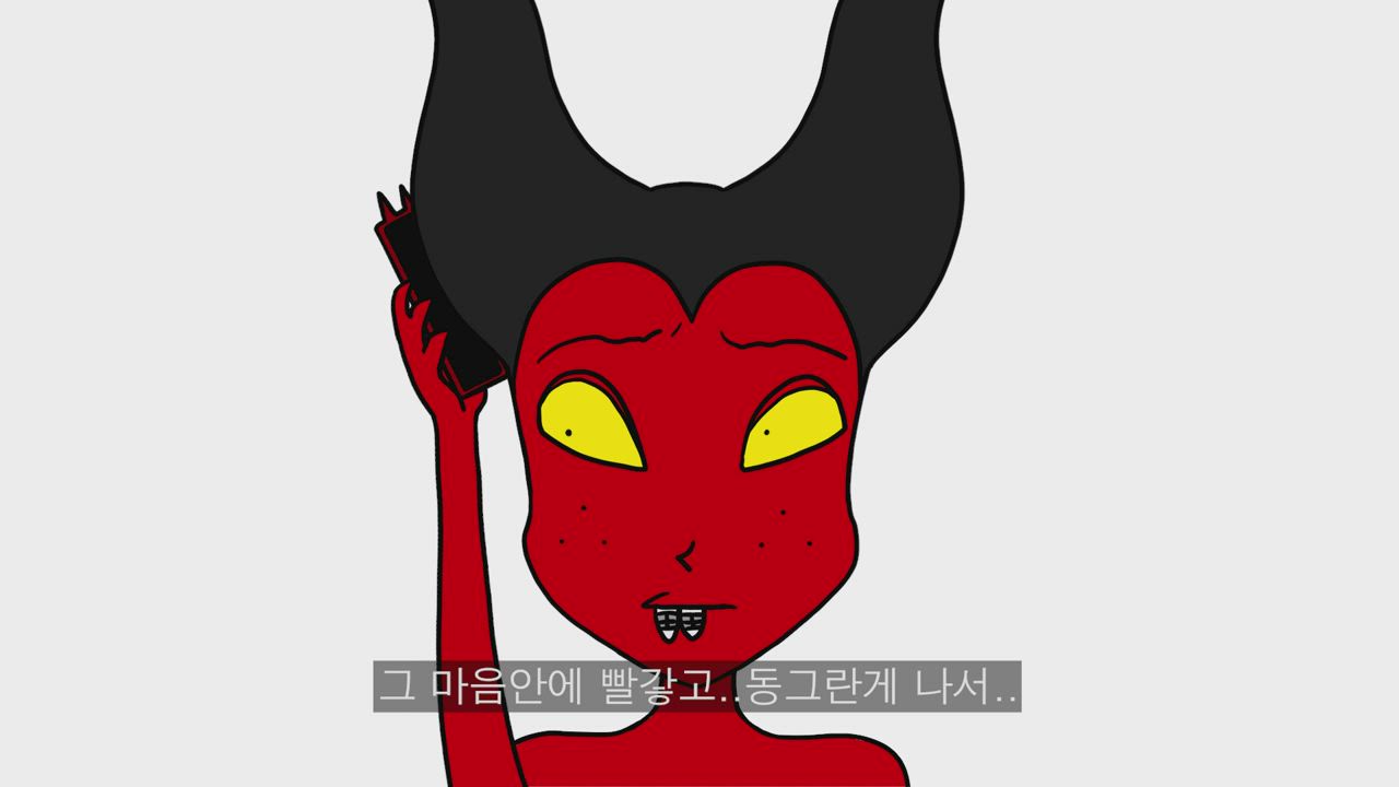 3편 농사