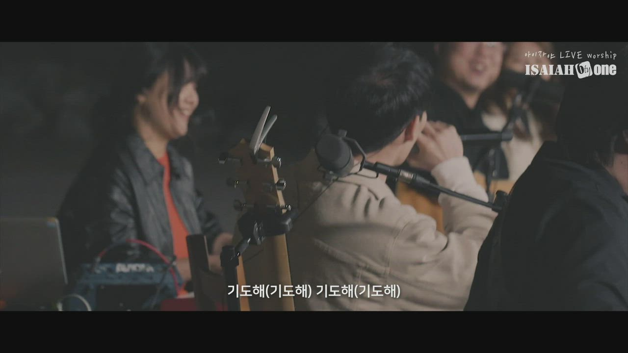 7편 기도해