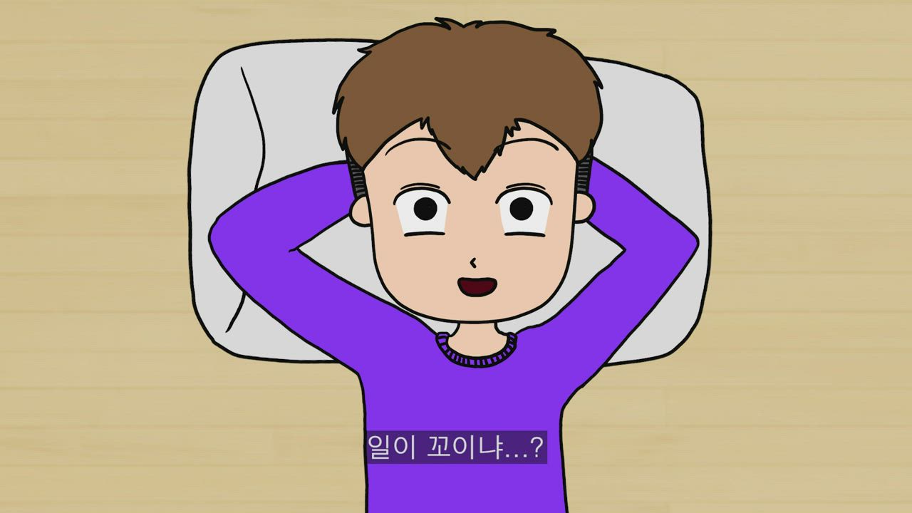 6편 흑화
