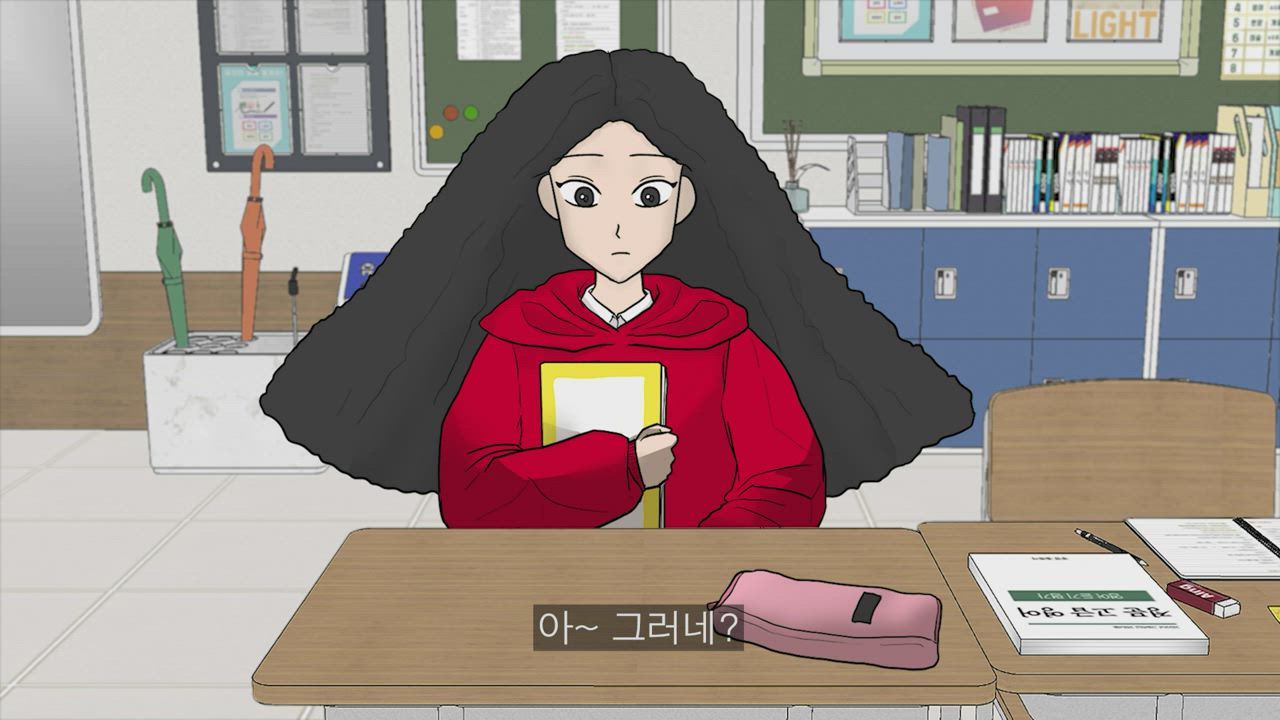 2편 악마를 보았다