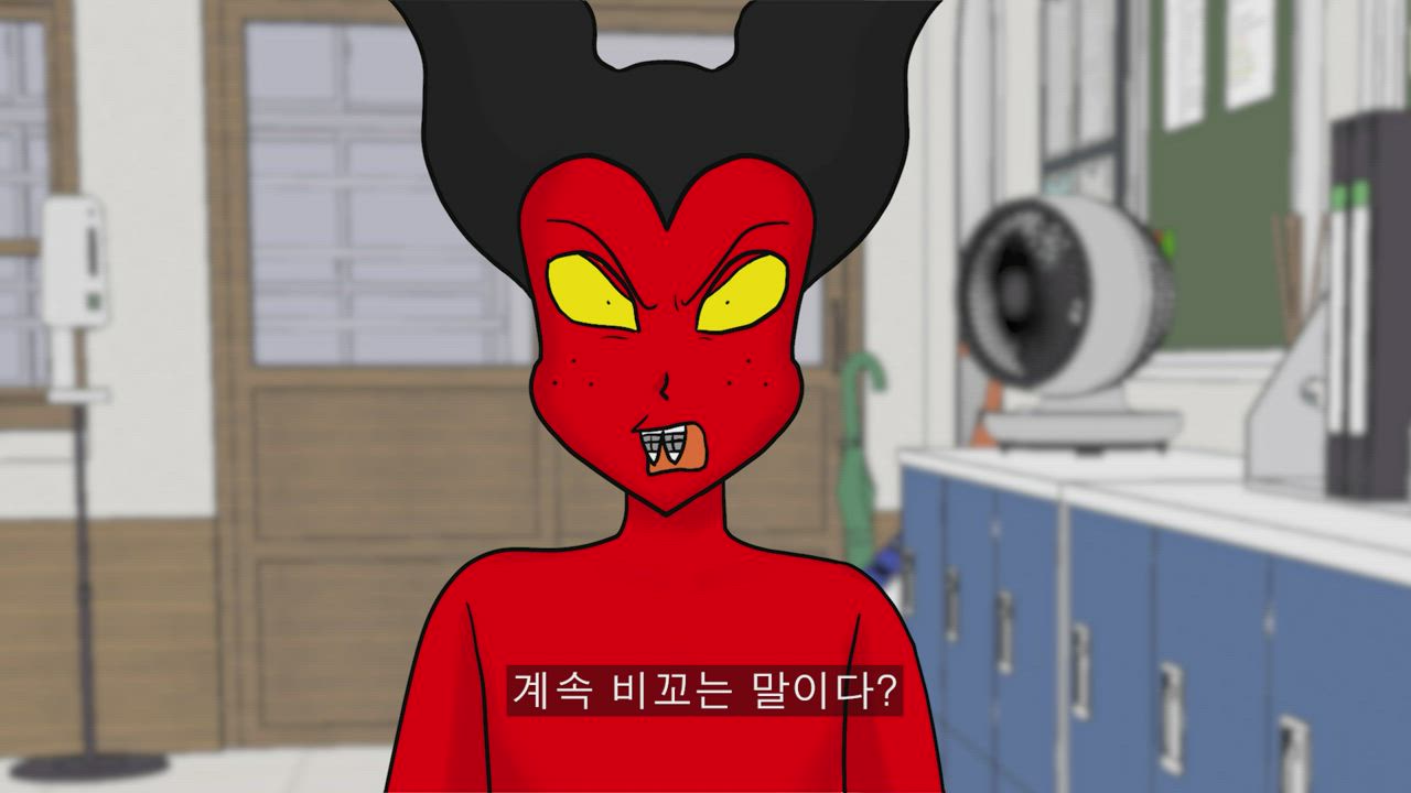 4편 NEW 악마꽃