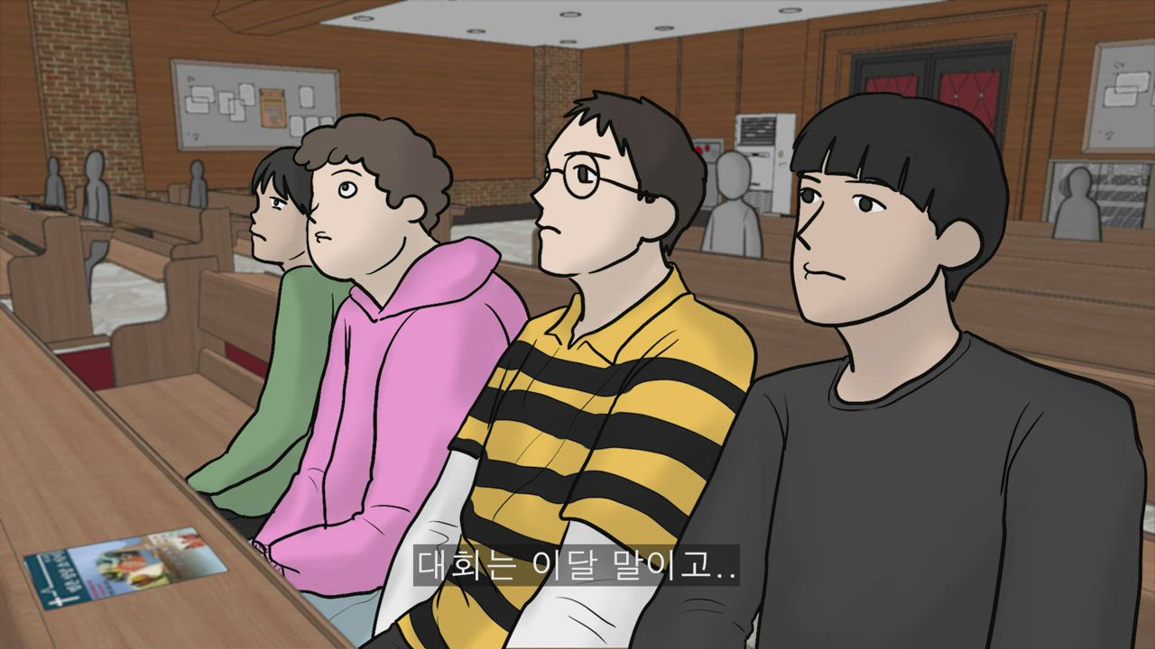 5편 VS