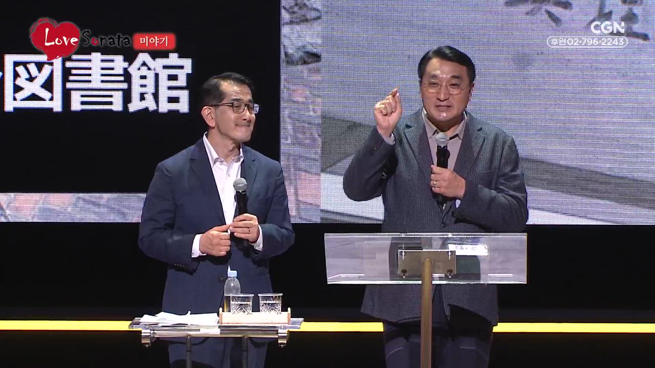 편 새로운 시작