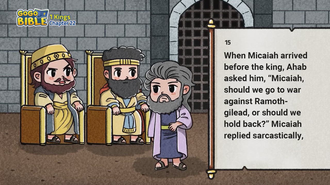 116편 1 Kings Chapters 21~22