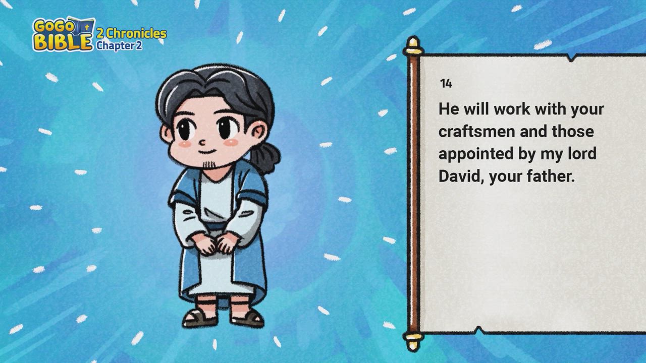 137편 2 Chronicles Chapters 1~4