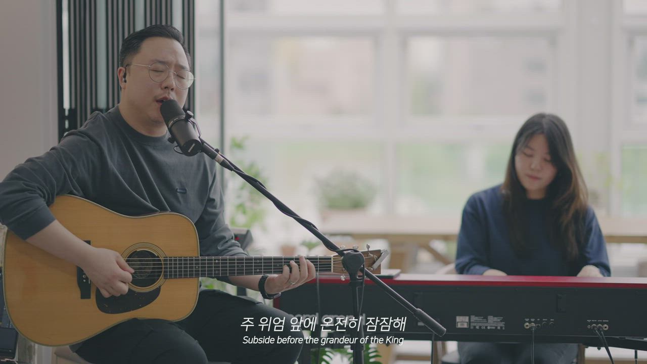 21편 예슈아