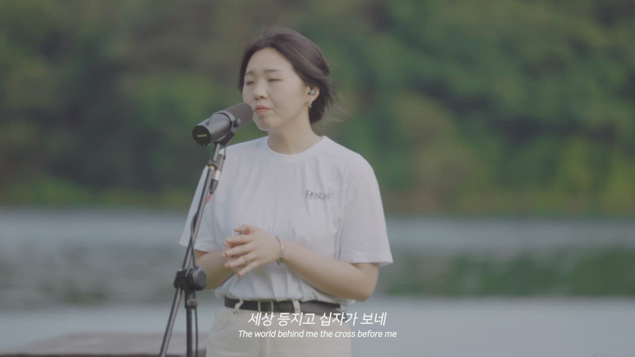 28편 주님 뜻대로 살기로 했네