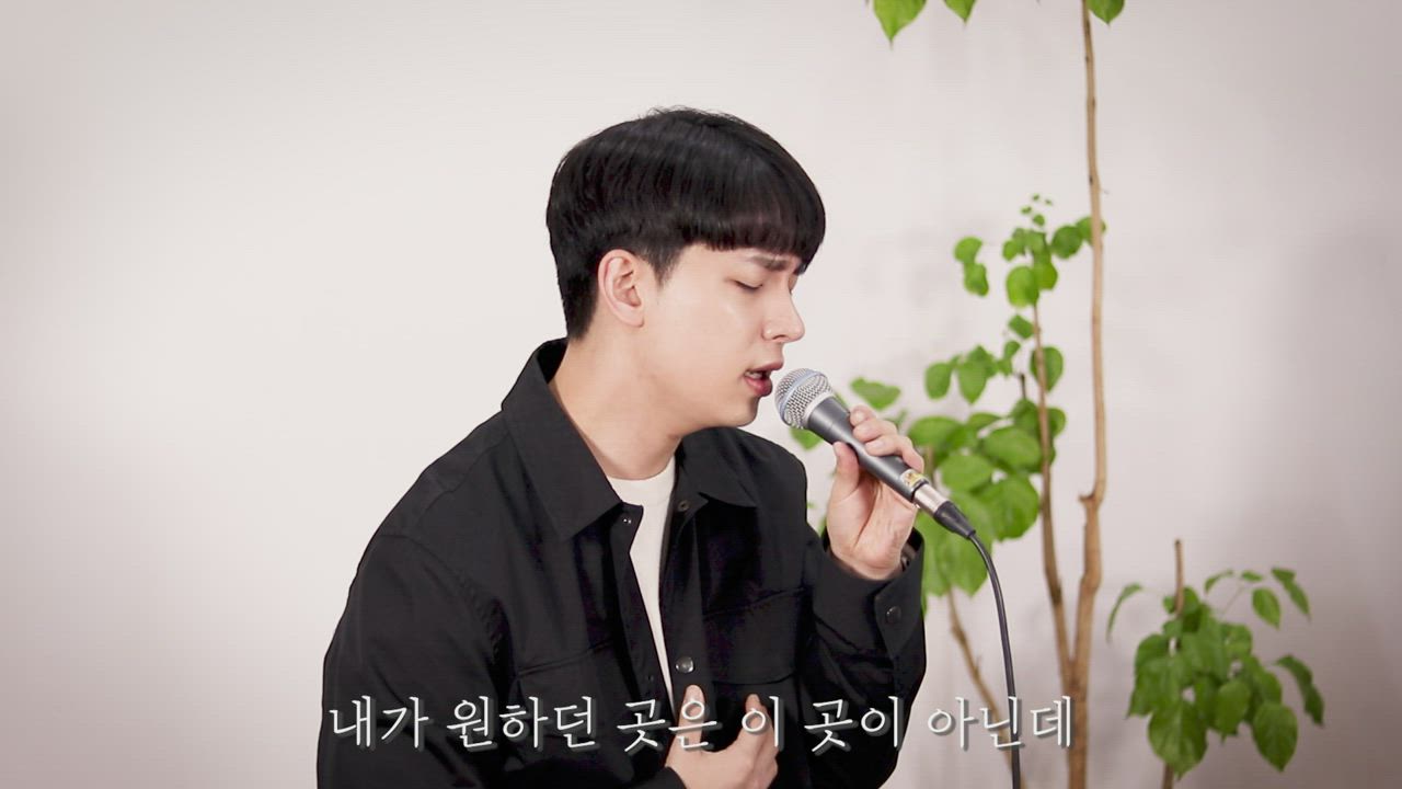 29편 돌아가는 길