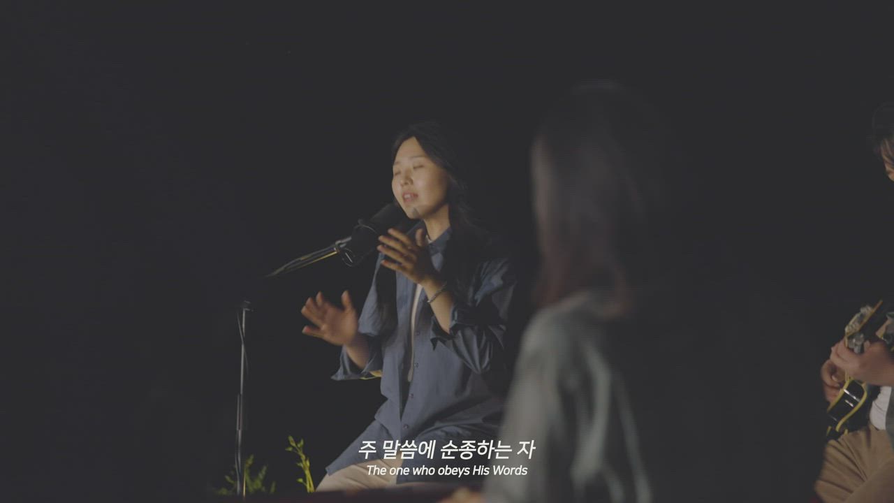 30편 한 사람