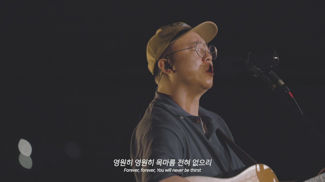 31편 내 갈급함, 삶의 예배
