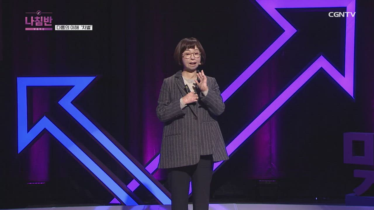 58편 조금&nbsp;더&nbsp;알게되는&nbsp;너와&nbsp;나&nbsp;그리고&nbsp;우리의&nbsp;이야기