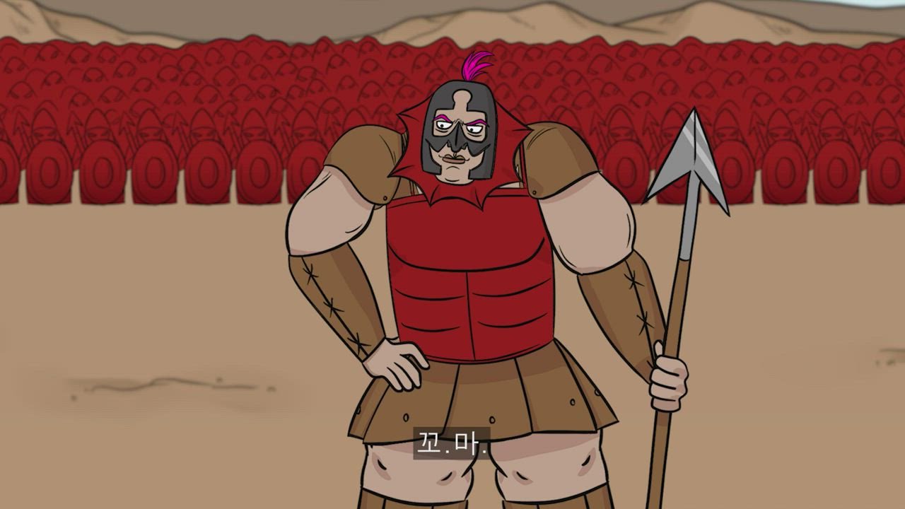 55편 다윗과 골리앗