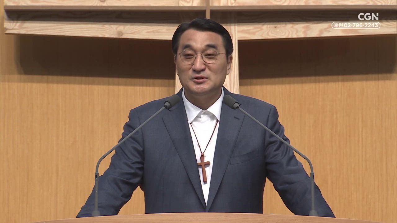 2024년 03월 25일 내 안에 있는 유다의 배신