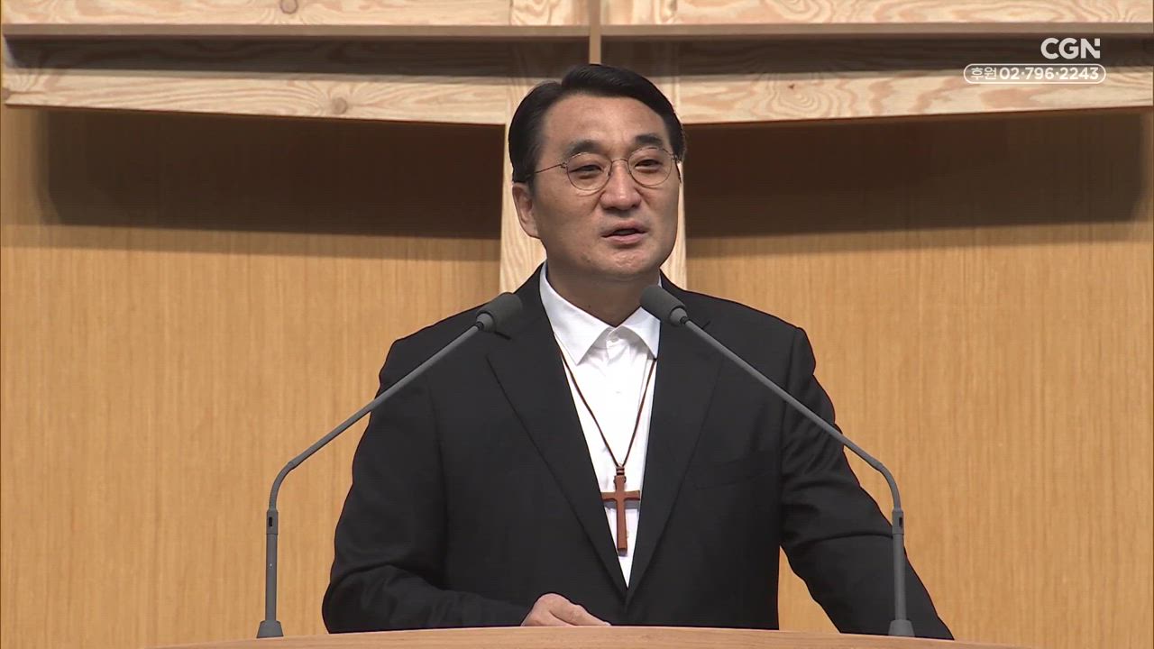 2024년 03월 26일 죽음보다 더 두려워해야 할 것