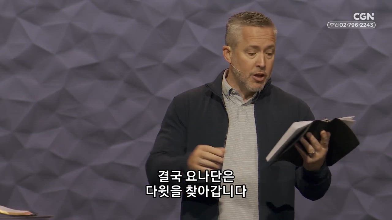 13편 난&nbsp;너의&nbsp;친구야(1)