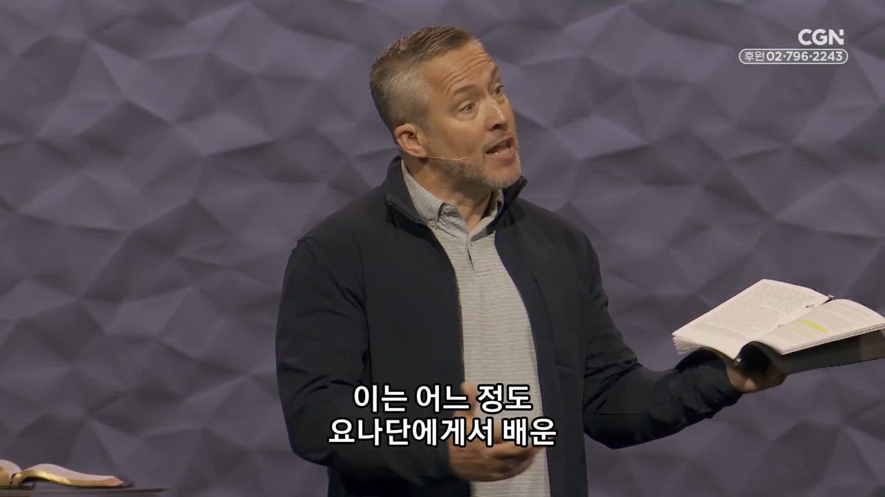 14편 난&nbsp;너의&nbsp;친구야(2)