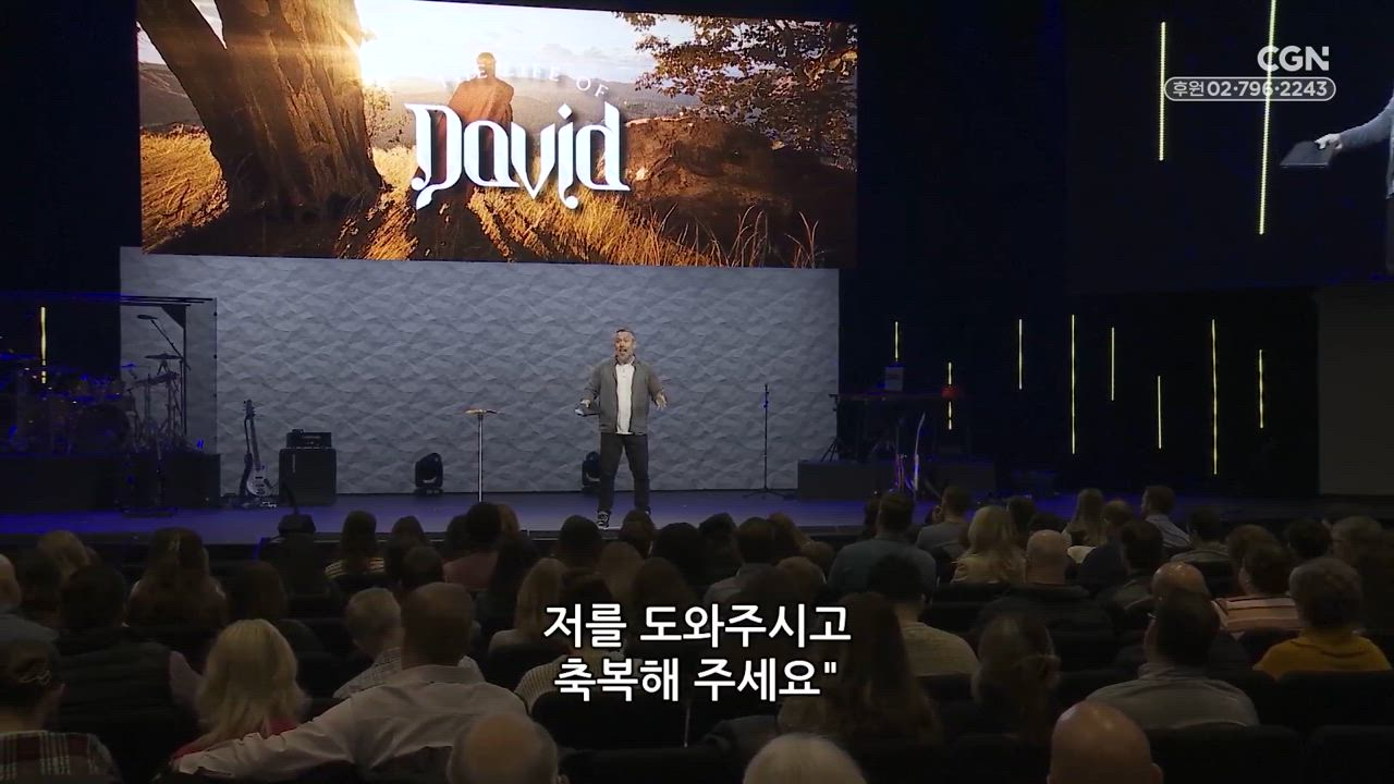 21편 새로운&nbsp;시작(1)