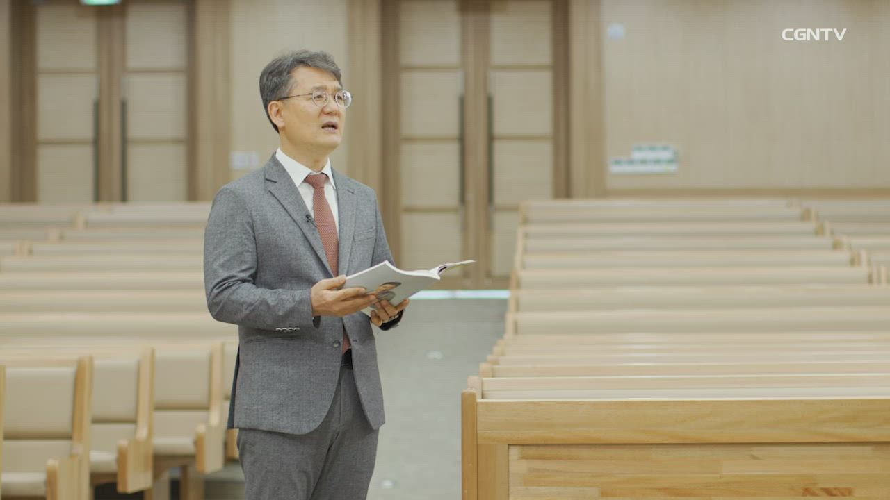 2021년 03월 02일 어린아이&nbsp;마음으로&nbsp;따를&nbsp;생명의&nbsp;주님