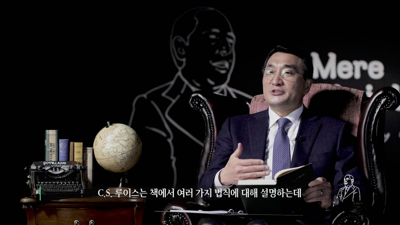 1편 머리말, Book1 Chapter1~2