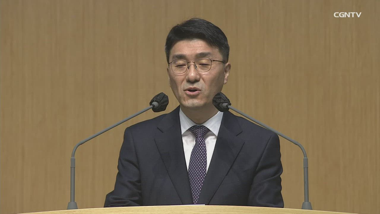 2022년 02월 03일 담대한 믿음과 겸손, 제자가 단련할 성품