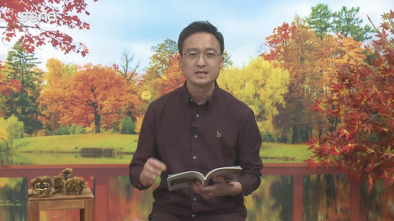 2022년 10월 30일 하나님의 영이 있는 사람