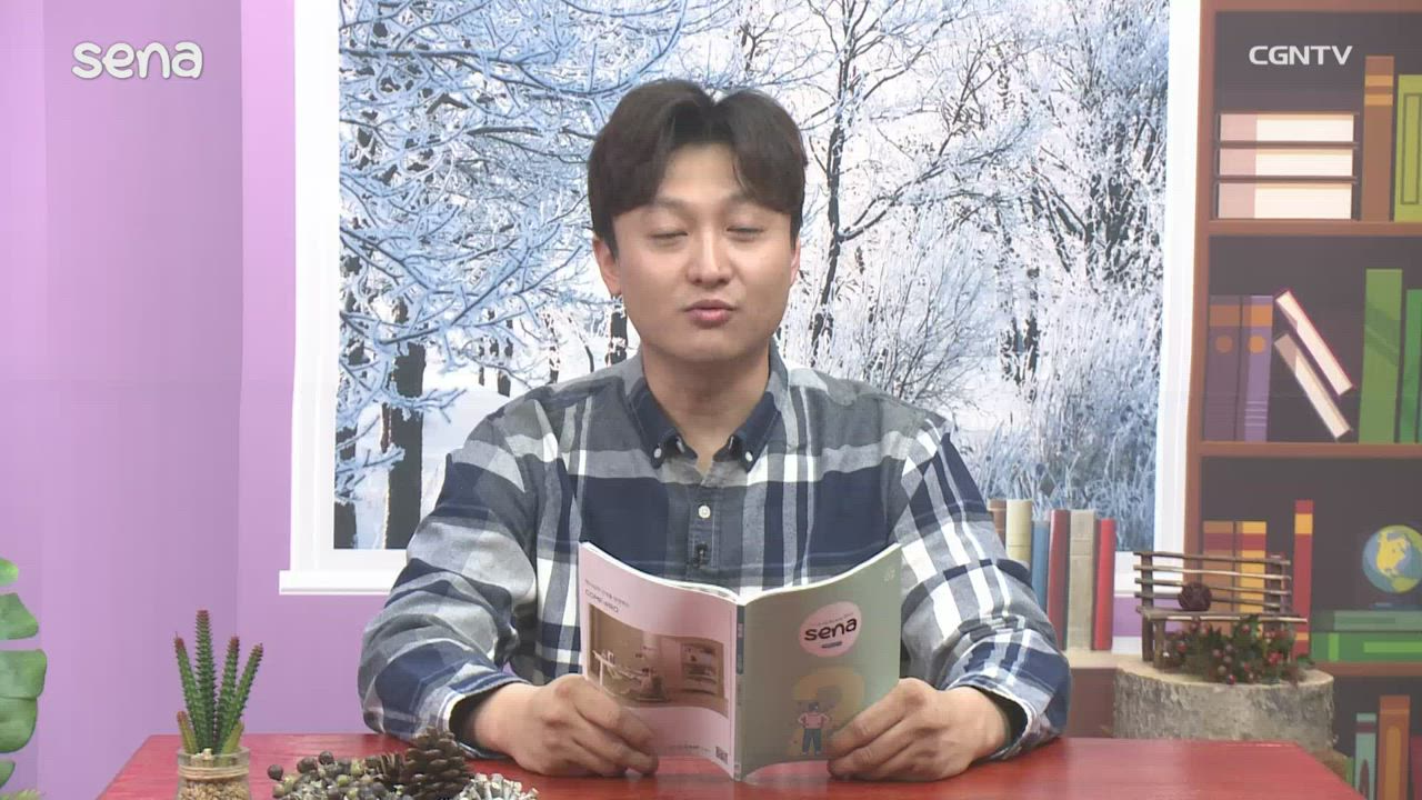 2023년 02월 24일 기죽지&nbsp;마!