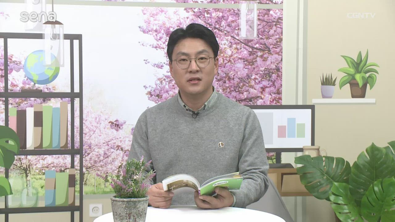 2023년 03월 28일 자녀, 철통 보호!