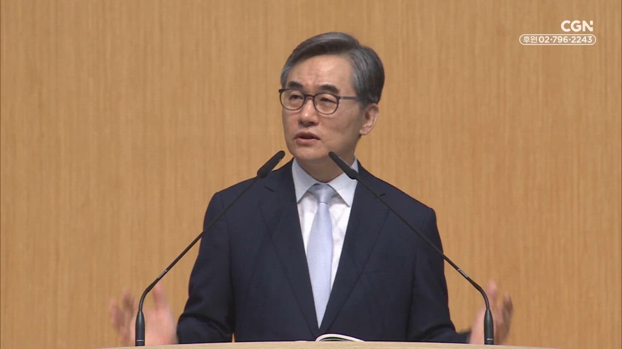 2024년 06월 06일 그리스도인의 고난에 대한 자세