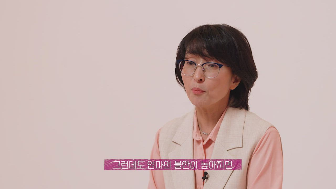6편 가족 규칙