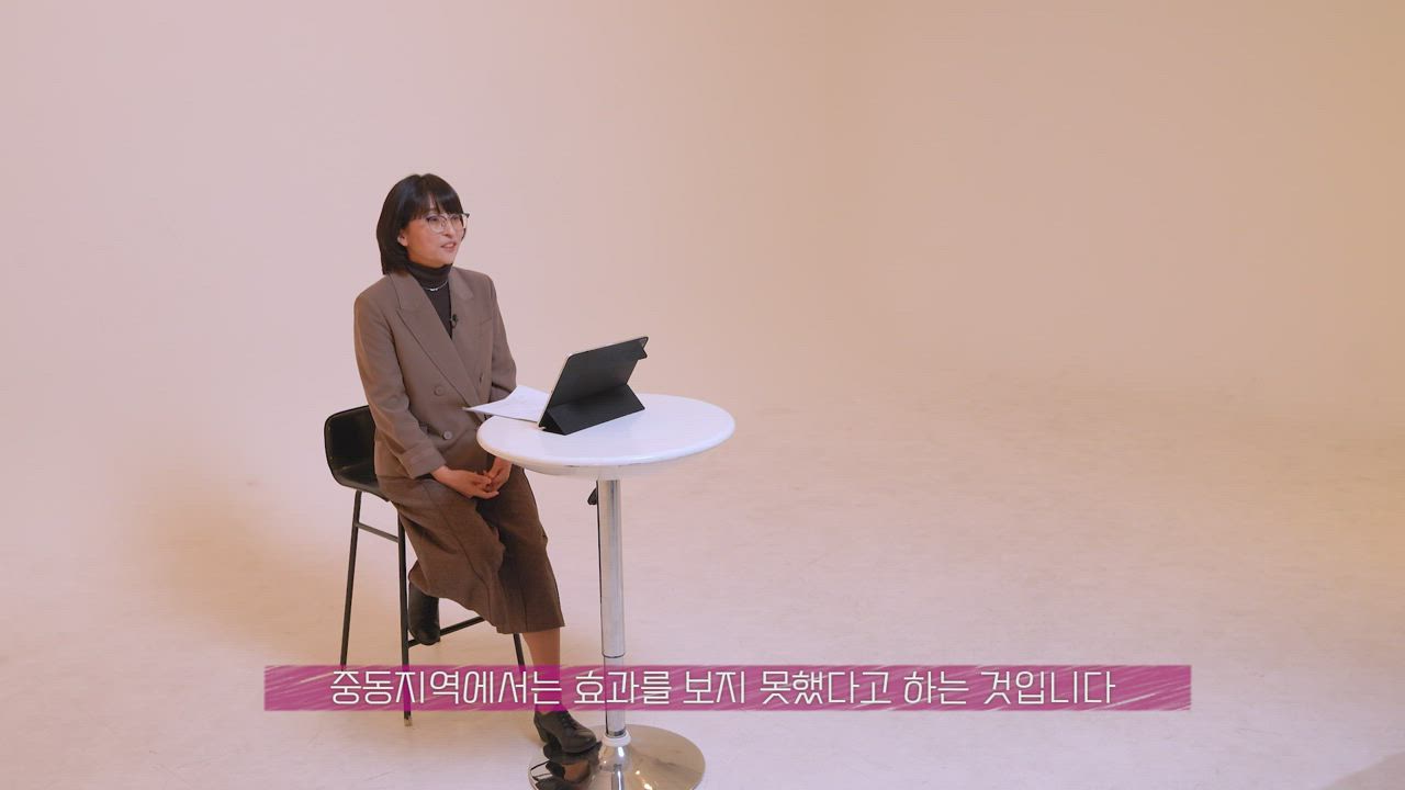 8편 가족 내에 있는 차이