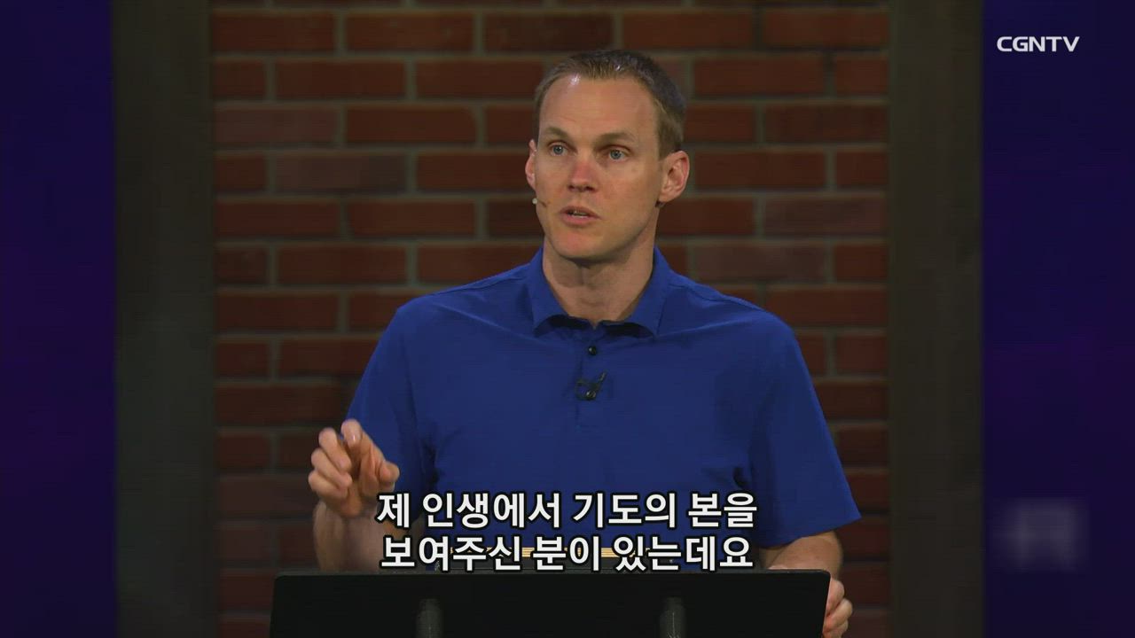 11편 모세오경(1)