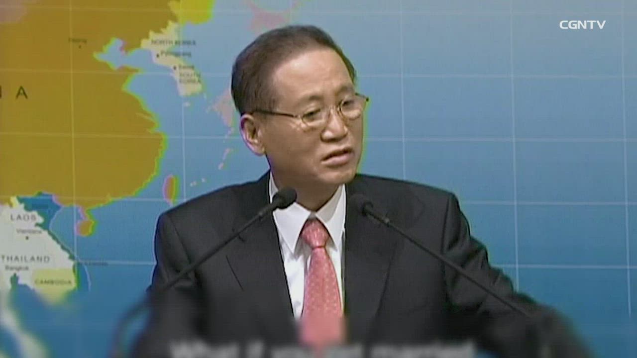 4편 믿음의 높이와 깊이