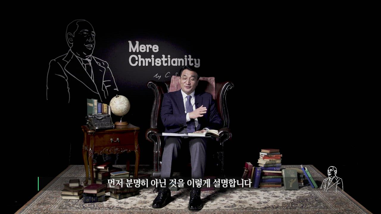 2편 Book1 Chapter3~4