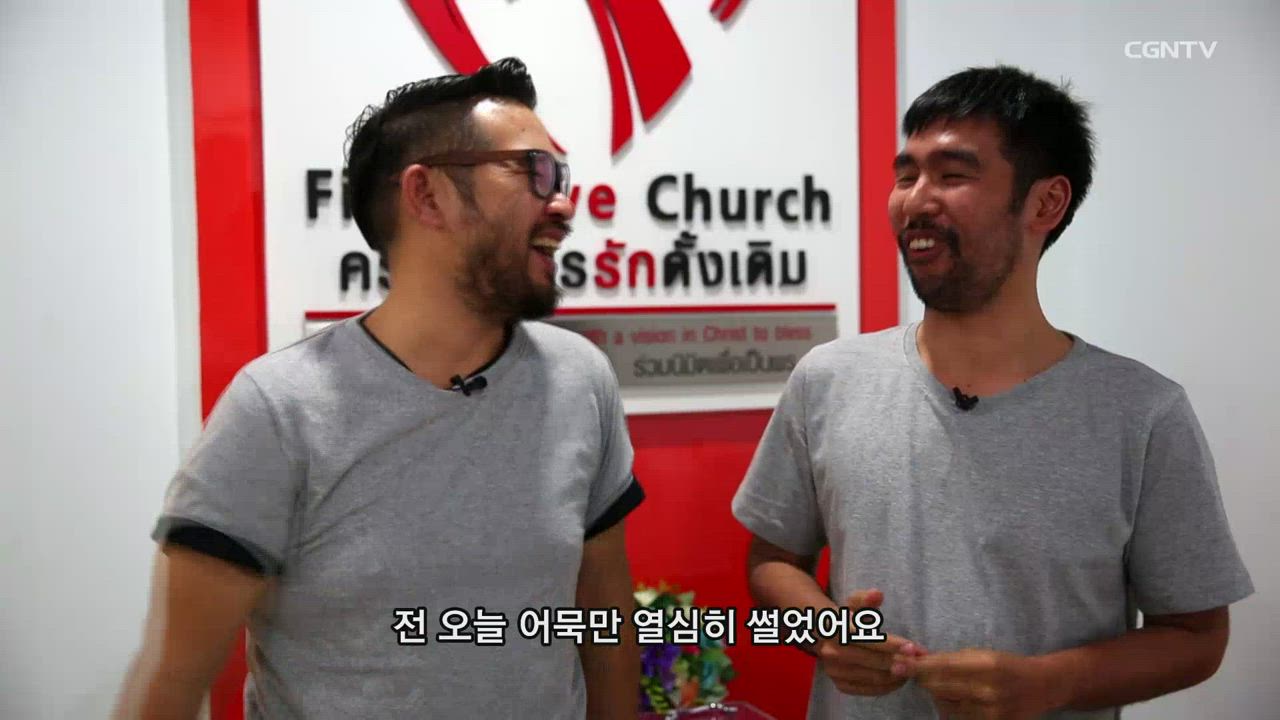 1편 태국편 - 사남루왕