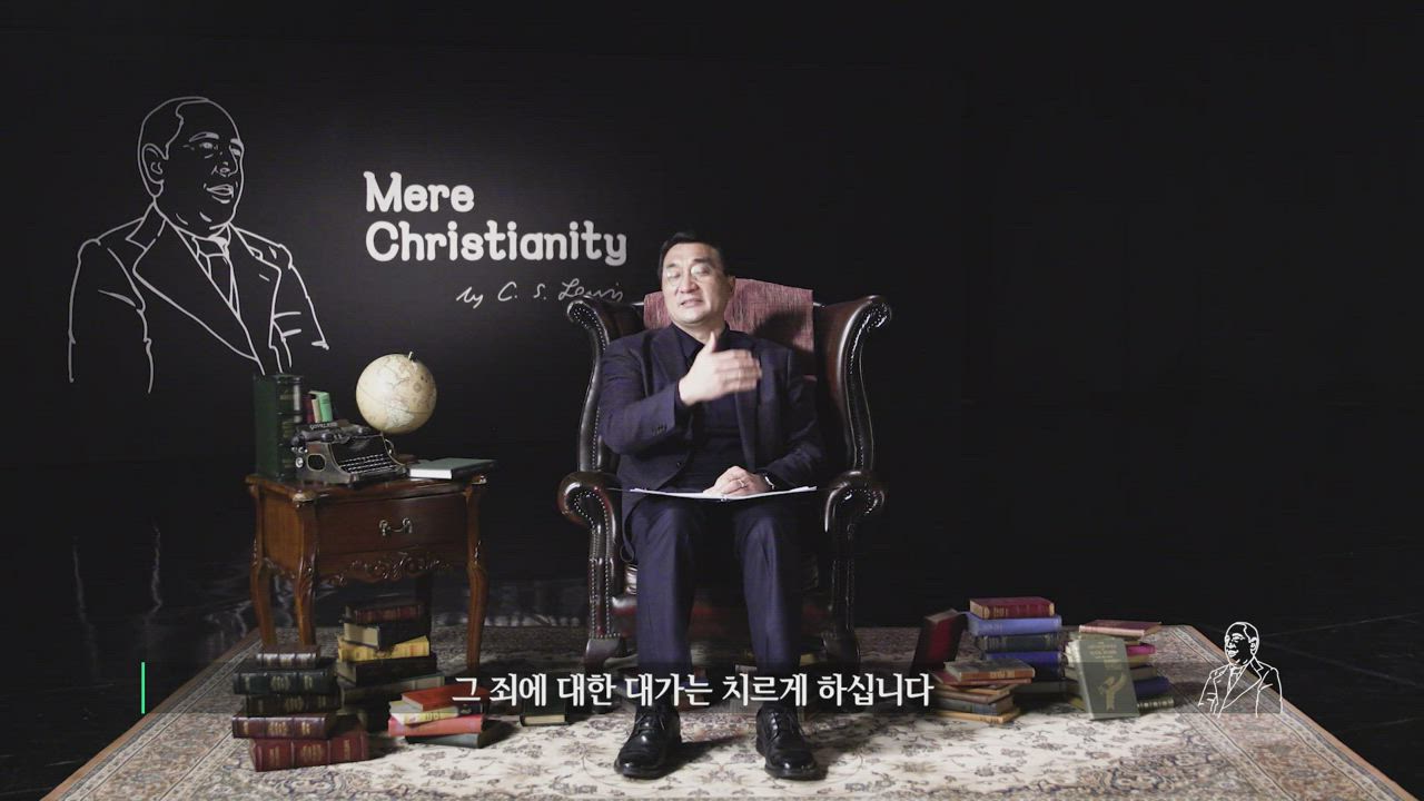 10편 Book3 Chapter7~8