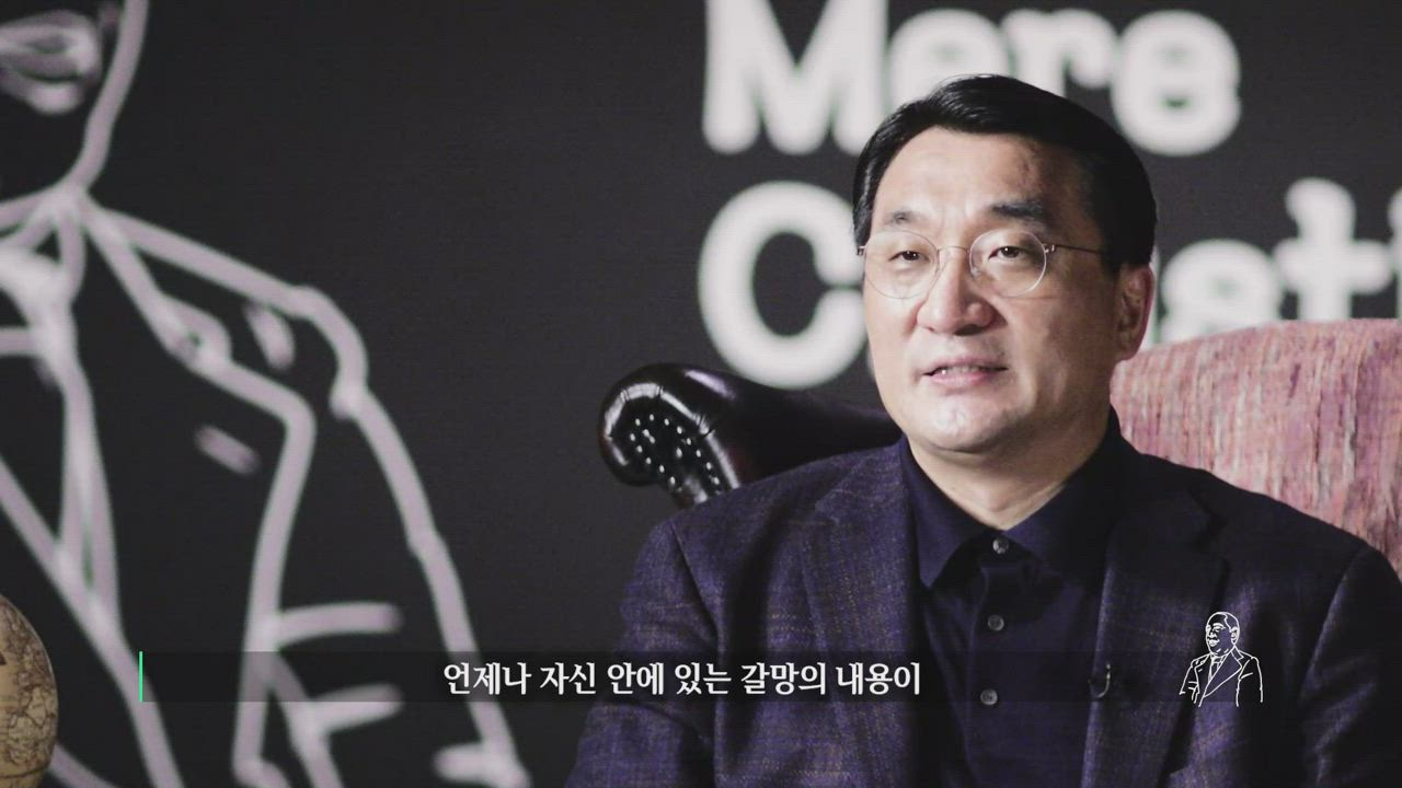 11편 Book3 Chapter9~12