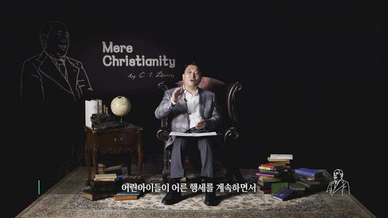 14편 Book4 Chapter7~8