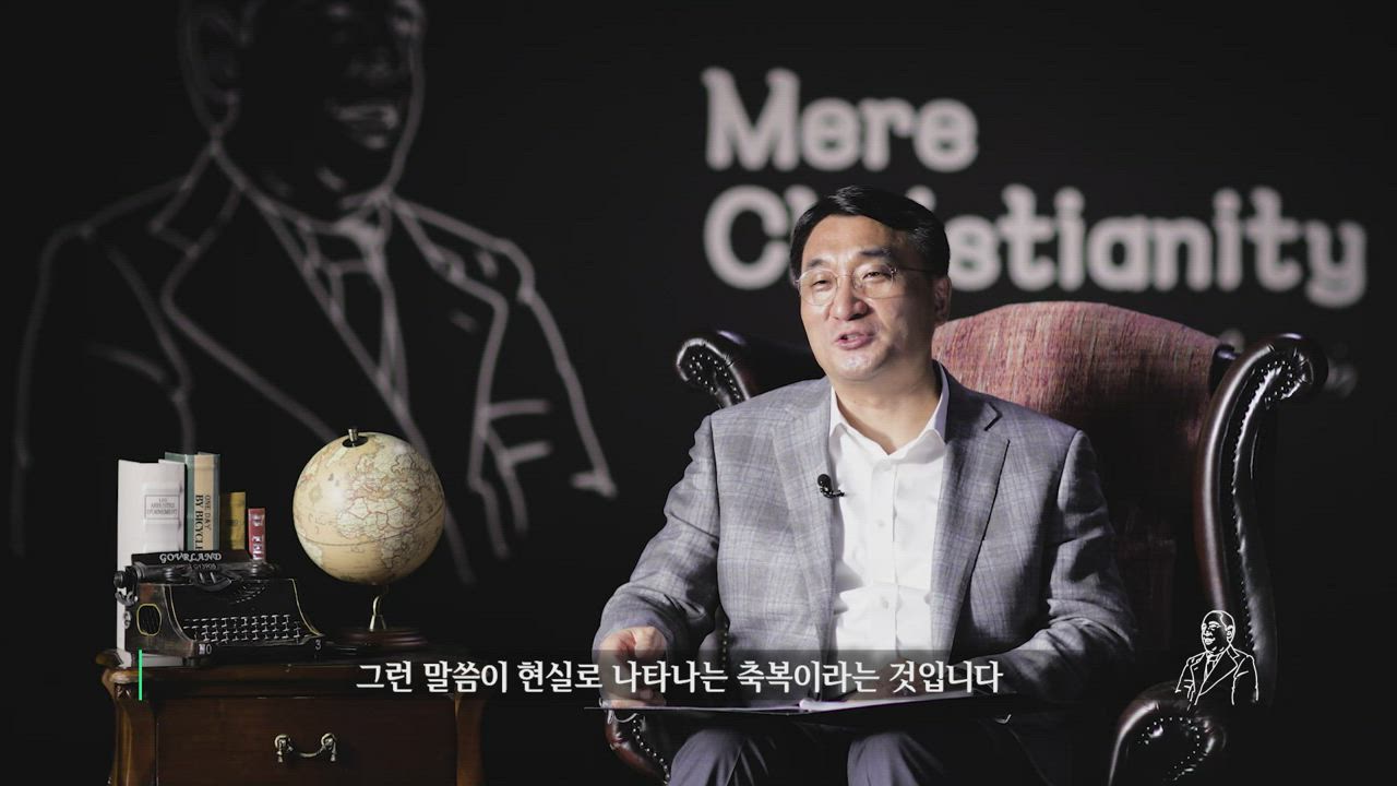 15편 Book4 Chapter9~11 (완)