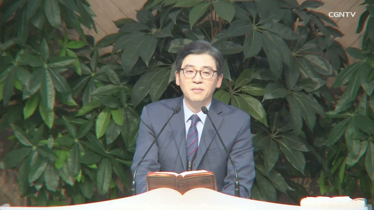 167편 당신은&nbsp;누구요?