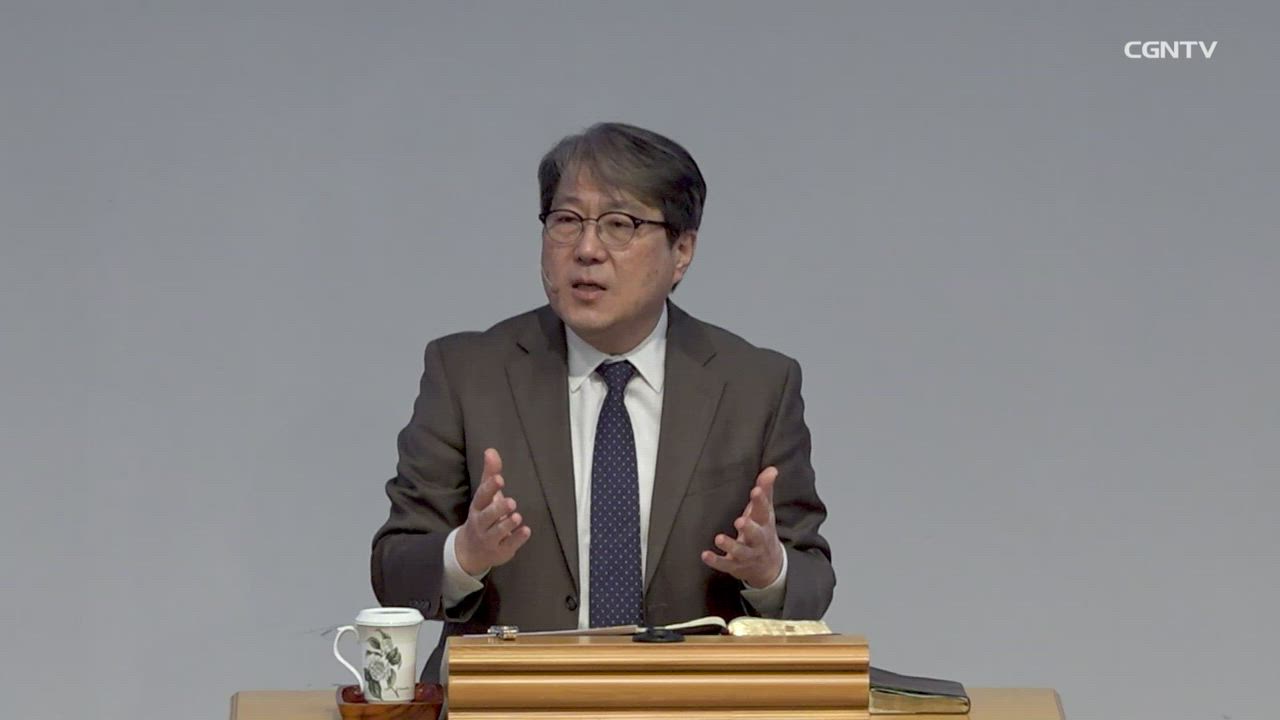 179편 가룟&nbsp;유다의&nbsp;문제