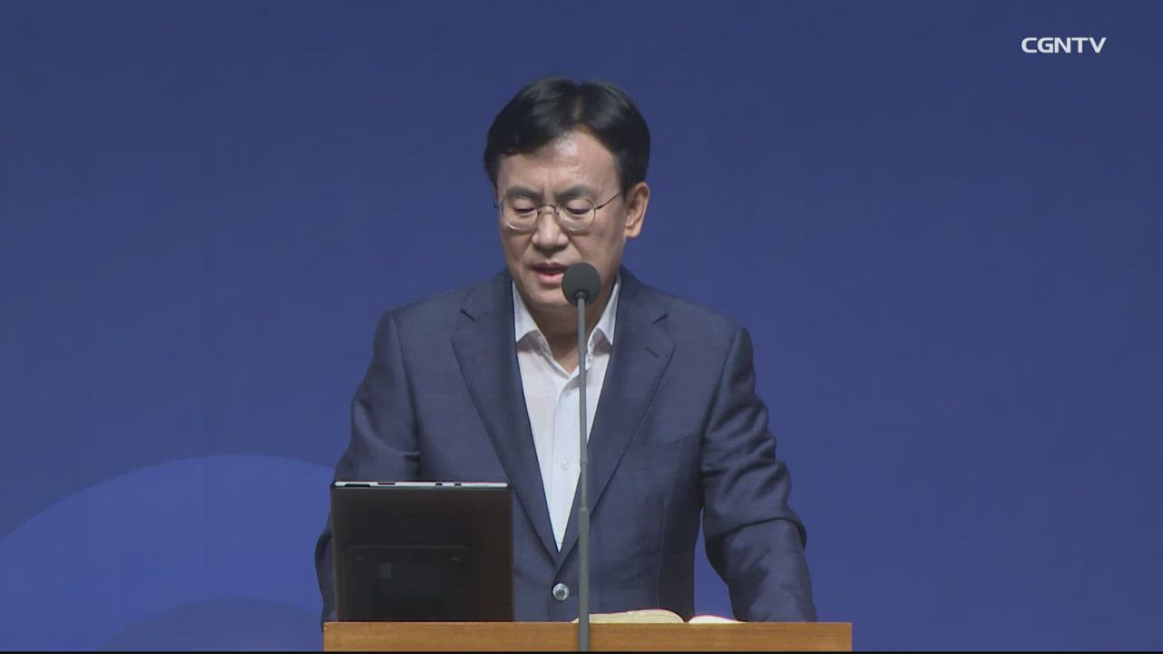 181편 기도하면&nbsp;들으신다