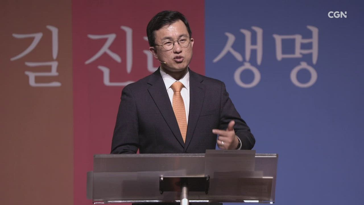 189편 기도하면&nbsp;달라진다