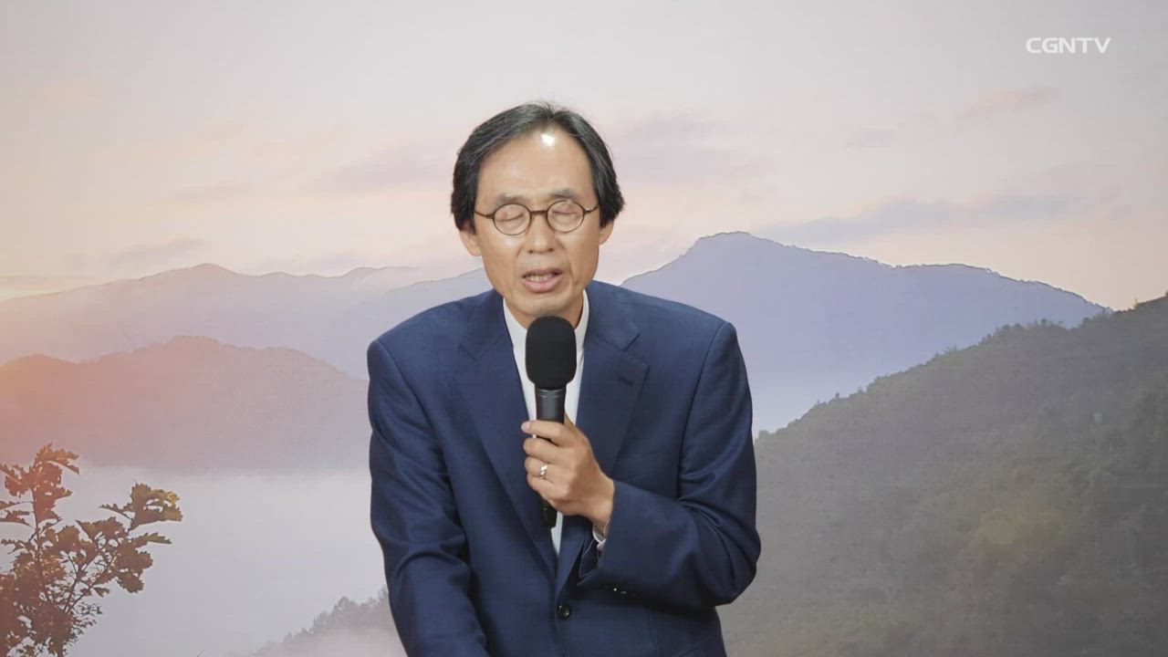 227편 묵시가 없으면 방자히 행하니