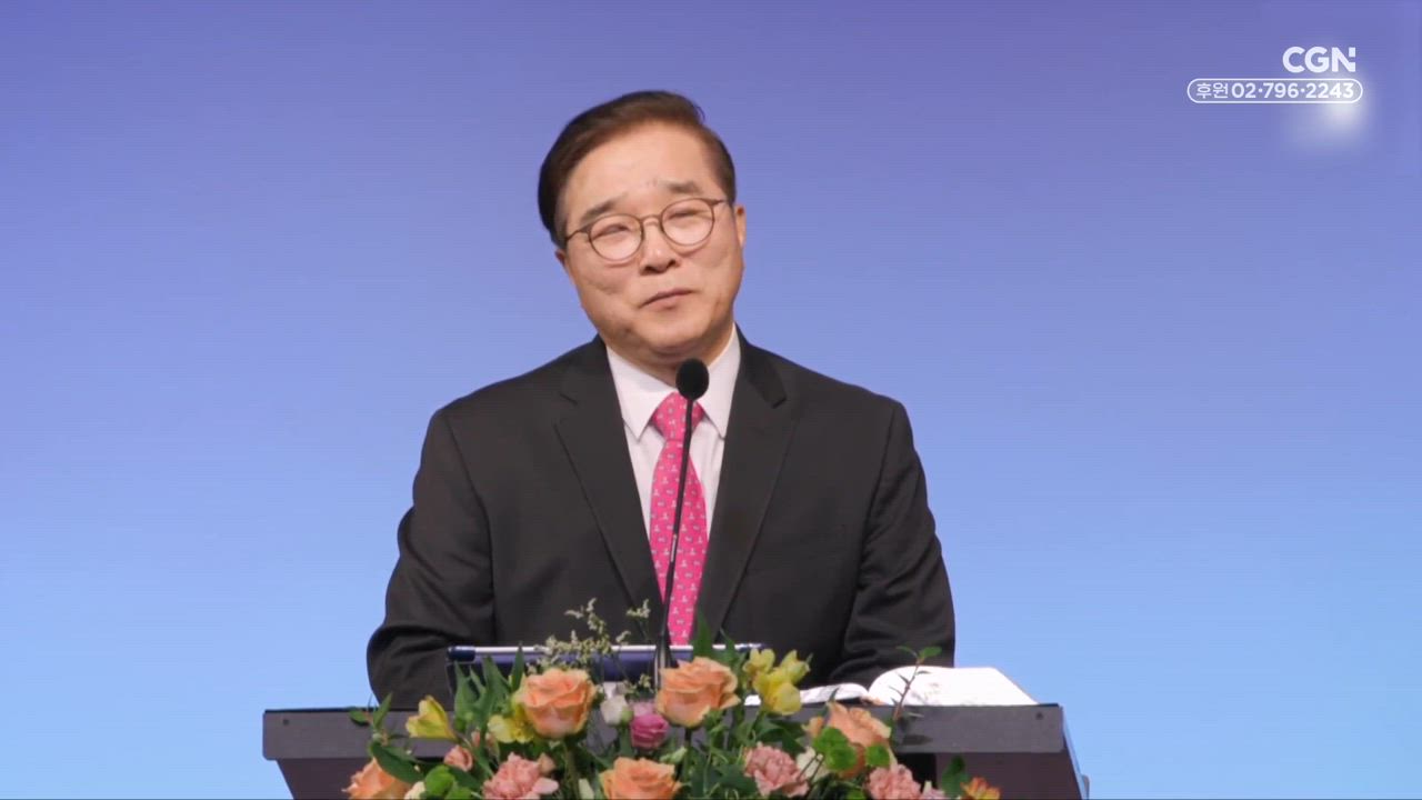 224편 크리스마스 준비